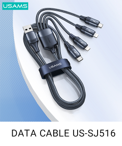 cable-1